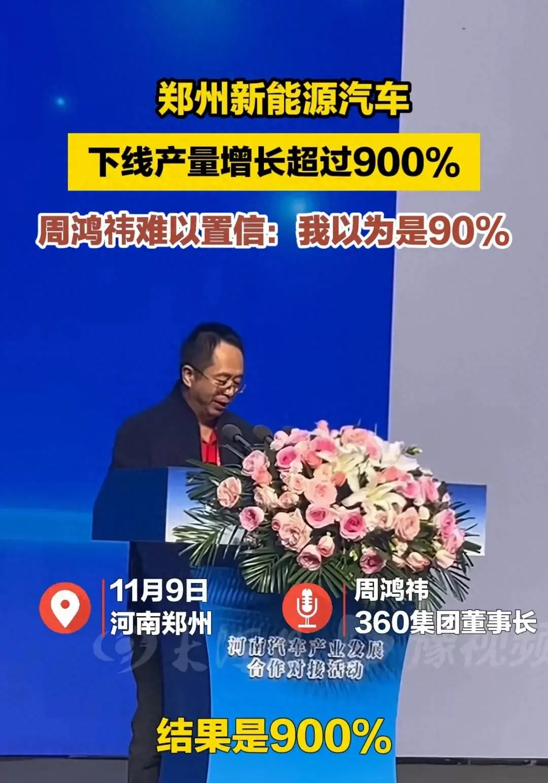 丰田全新亚洲龙:配2.0L+ CVT 无级变速,内置8155P芯片,值得买吗
