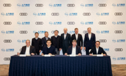 奥迪新品牌AUDI发布首款概念车,没有四环LOGO的AUDI,还是奥迪吗