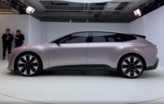 奥迪新品牌AUDI发布首款概念车,没有四环LOGO的AUDI,还是奥迪吗