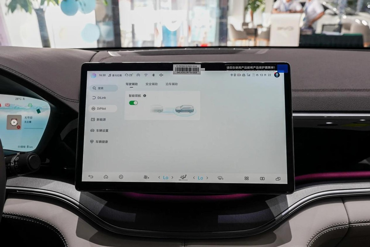 15-20万买新能源SUV,零跑全新C11 宋PLUS DM-i 深蓝S07选谁更合适?