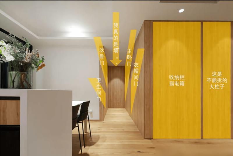 看了这套133㎡新房,才知道什么叫简约大气,住起来真的很舒服