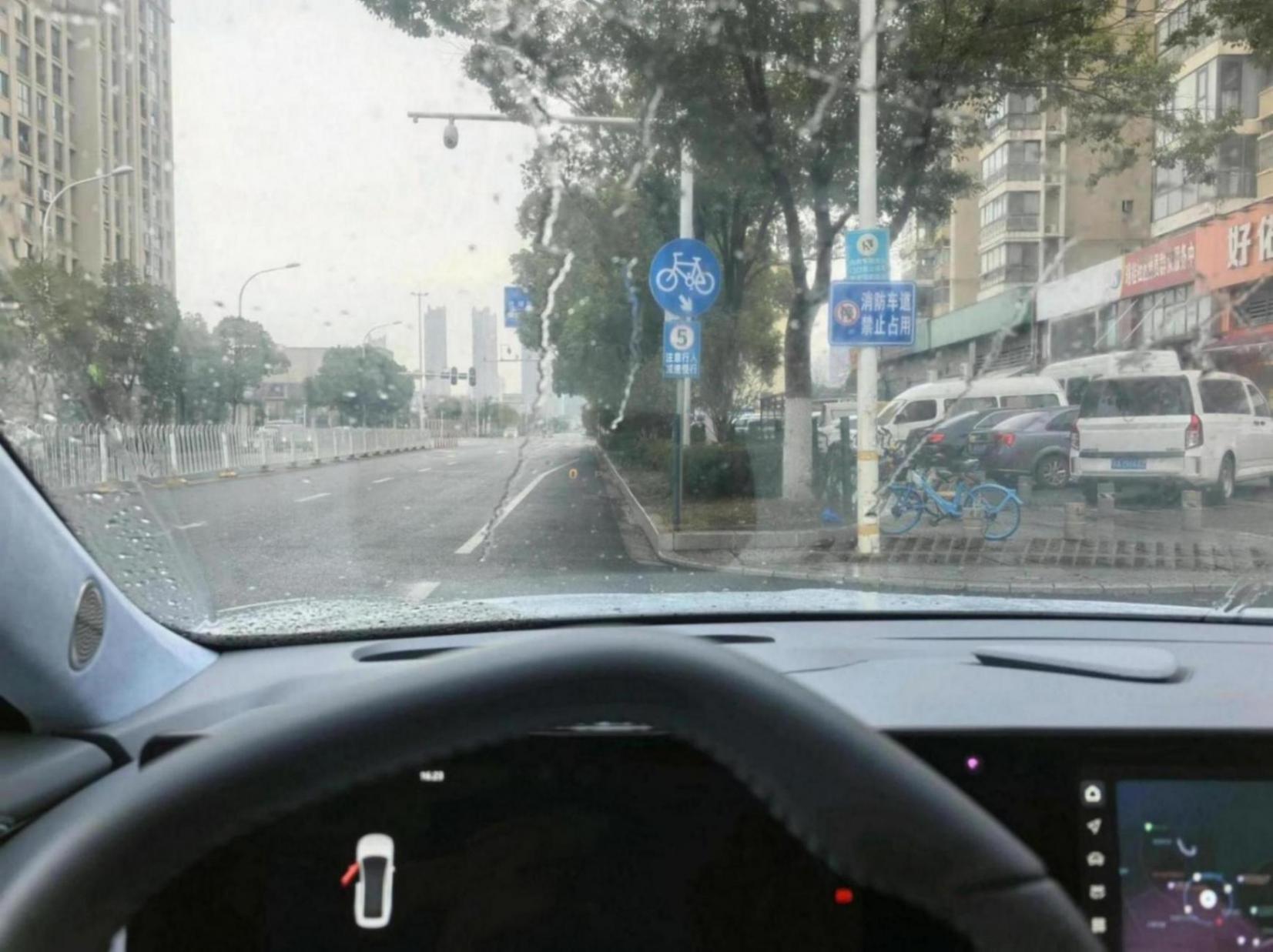 我的岚图,空间利用小妙招