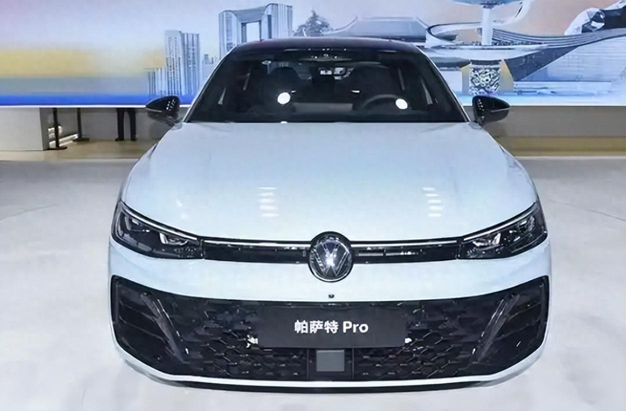 全新帕萨特 Pro 登场,双前脸设计引领轿车新潮流