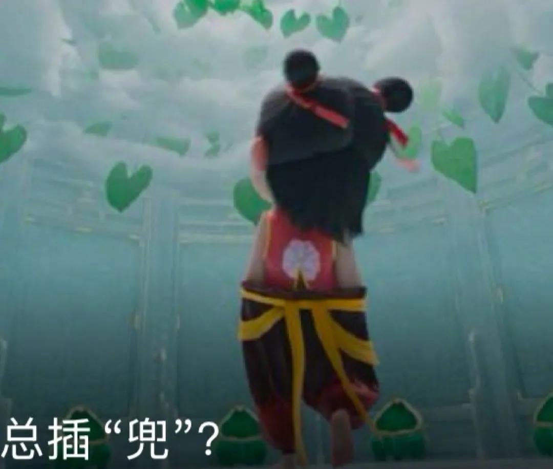 哪吒为啥走路总插兜