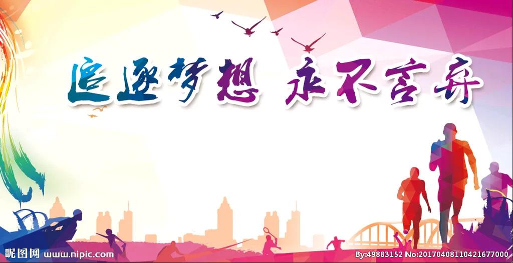 女飞行员徐枫灿荣立三等功