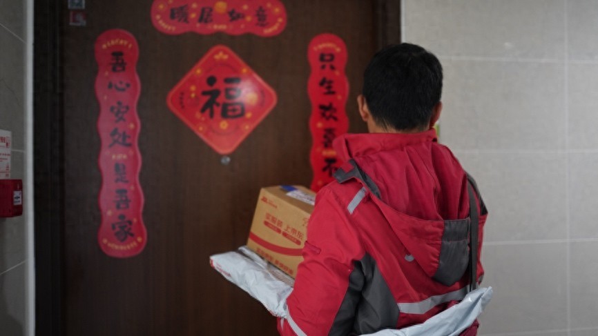 手机国补物流服务首选京东物流!京东物流3C国补一站式方案率先起跑