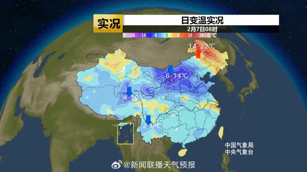 河南多地上演一夜“速冻”