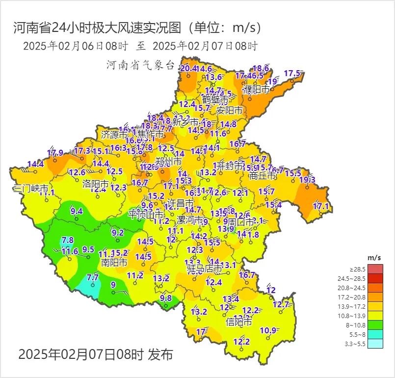 河南多地上演一夜“速冻”