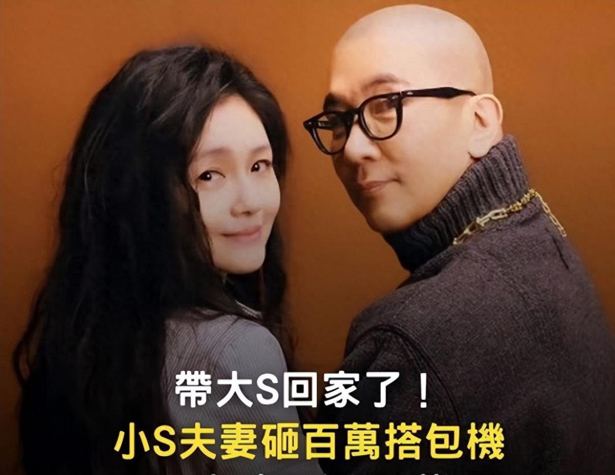 大S骨灰放家中引邻居不满