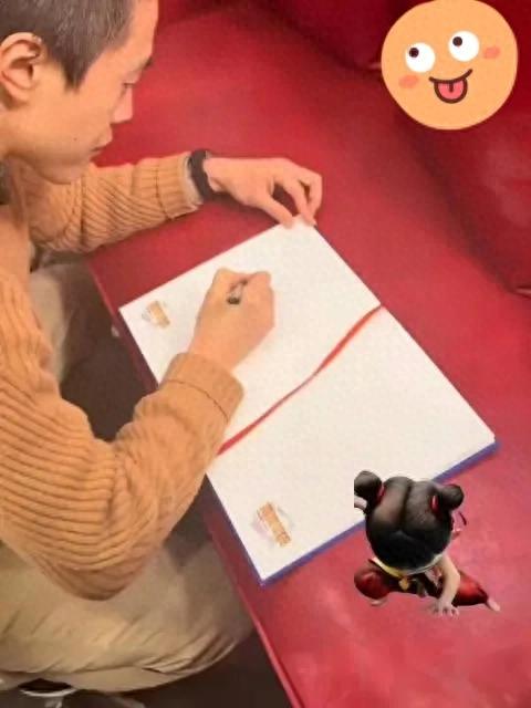 哪吒导演签名竟然是画哪吒