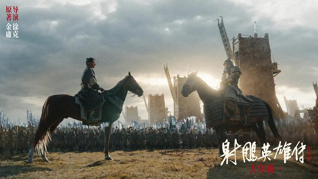徐克版《射雕》唯一胜出的是华筝