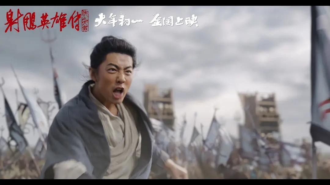 徐克版《射雕》唯一胜出的是华筝