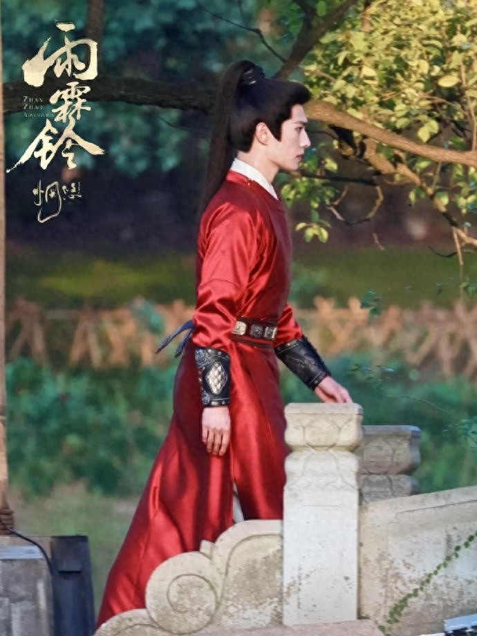杨洋展昭红衣路透