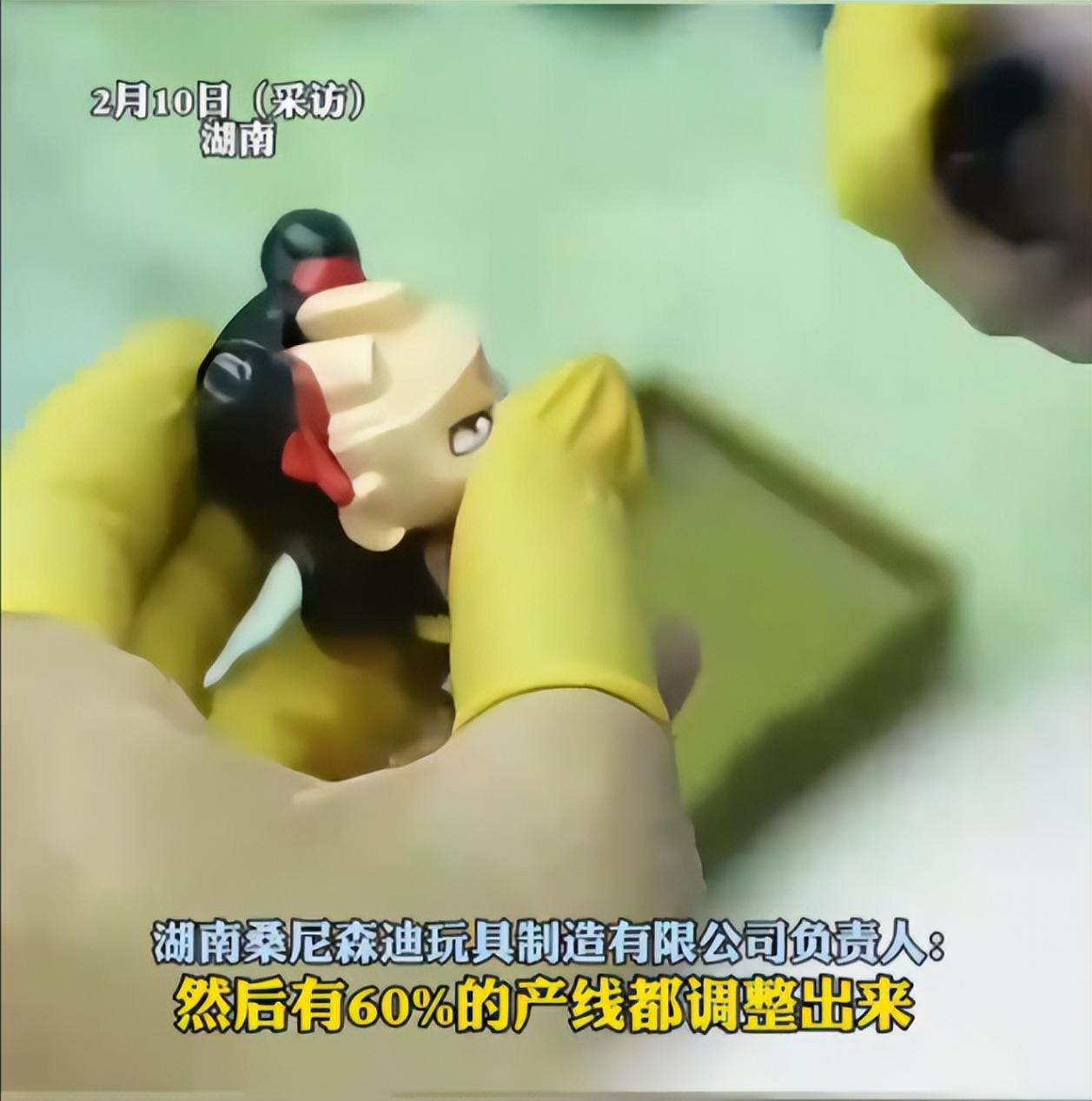 玩具公司每天要生产20万个哪吒