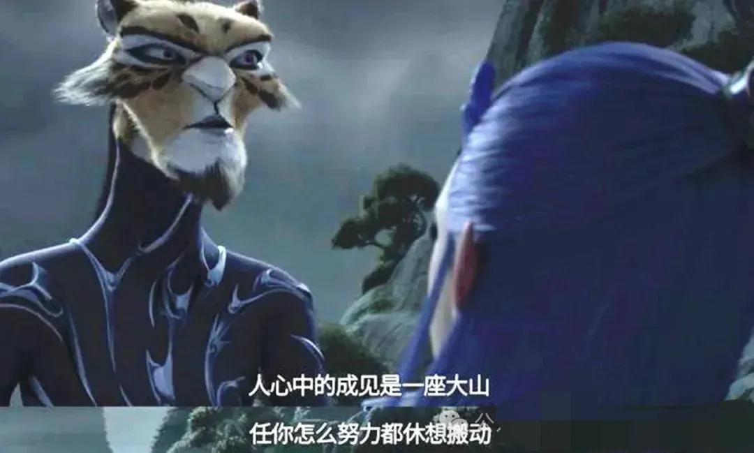 《哪吒2》对导演的开发不足1%