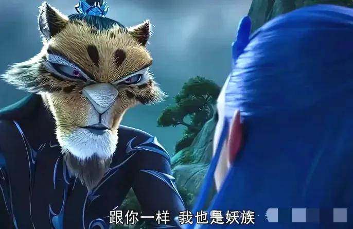 《哪吒2》对导演的开发不足1%
