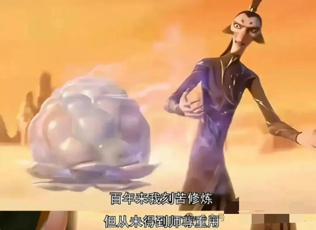 《哪吒2》对导演的开发不足1%