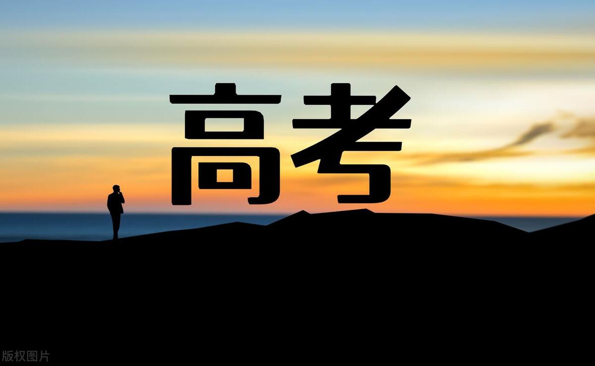 中小学生作业熔断:理想丰满,现实骨感的“限时停战”